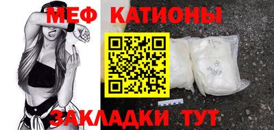 СК Новозыбков