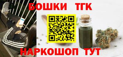 стафф Новодвинск