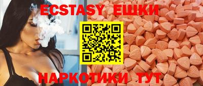 стафф Новодвинск