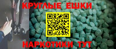 СК Новозыбков