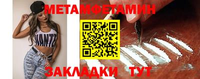 СК Новозыбков