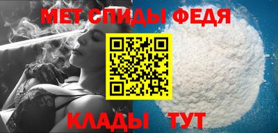 прущие грибы Новокубанск
