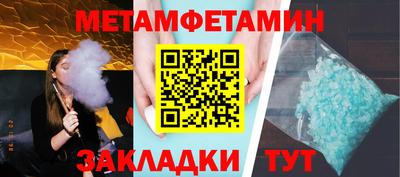 СК Новозыбков