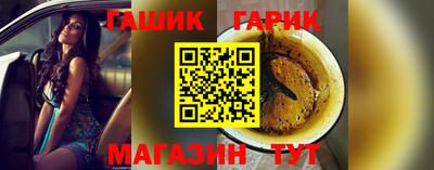 СК Новозыбков