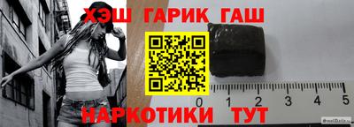 стафф Новодвинск